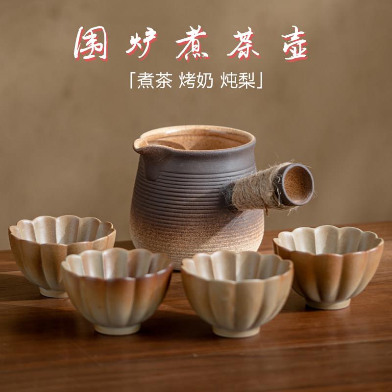 景德镇围炉煮茶罐罐茶烤奶茶煮茶壶陶壶烤茶室内烤火炉套装茶壶单