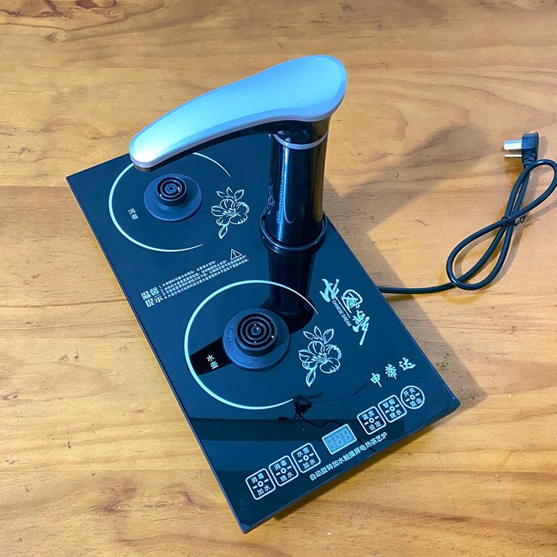 申蒂达茶具电热水壶全自动上水抽水电茶炉快速烧水壶瀚息主机配件