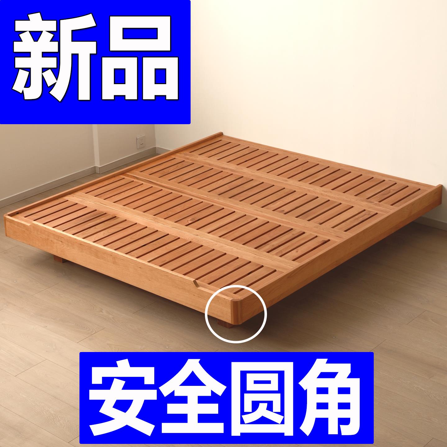 无床头悬浮床1米5全实木樱桃木日式简约家用小户型卧室1米8双人床