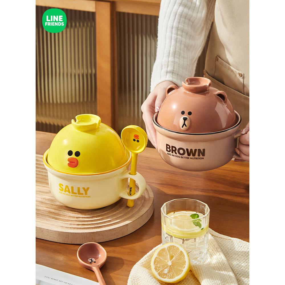 LINE FRIENDS陶瓷泡面碗上班族学生宿舍专用带盖勺大号方便面汤碗