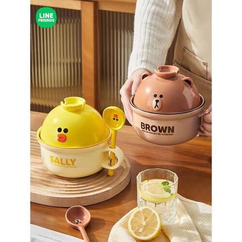 LINE FRIENDS陶瓷泡面碗上班族学生宿舍专用带盖勺大号方便面汤碗