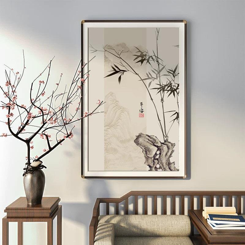 新中式水墨竹子装饰画办公室客厅沙发挂画茶室走廊背景墙移动壁画