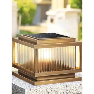 全铜户外柱头灯别墅大门庭院灯院墙柱子灯防水围墙灯太阳能门柱灯