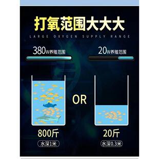 渔宝锂电池交直流两用增氧机养卖鱼充氧泵充电氧气泵户外钓鱼