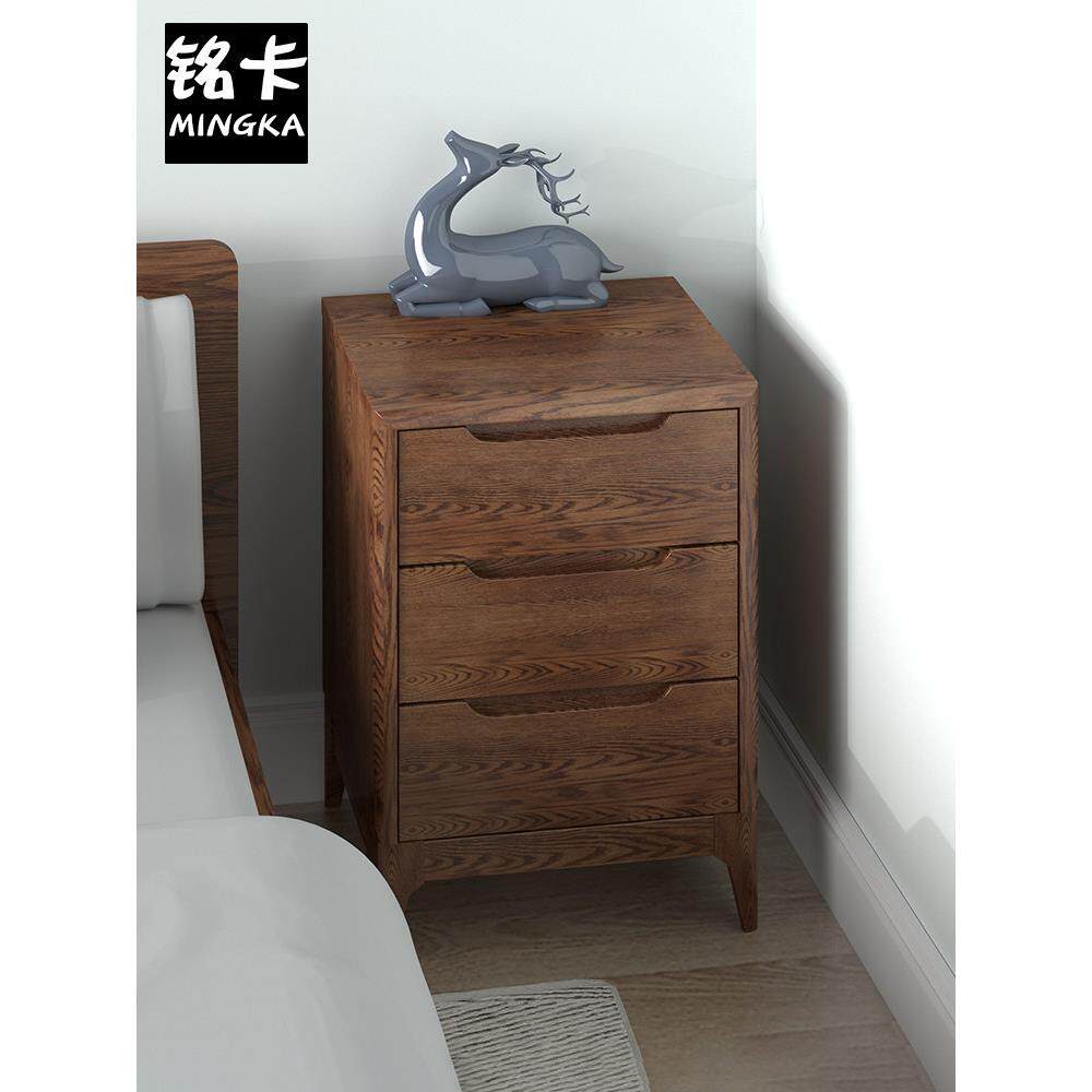 纯实木橡木胡桃色床头柜20/30cm40/50卧室迷你小户型整装收纳边柜