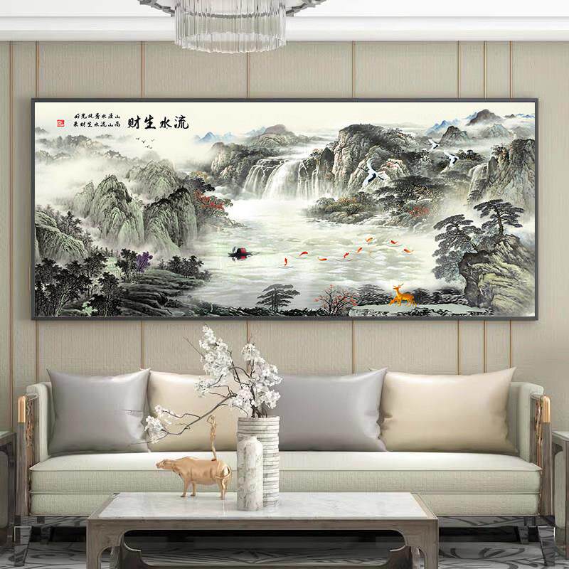 流水生财风景画客厅沙发背景墙装饰画办公室挂画字画山水画靠山图