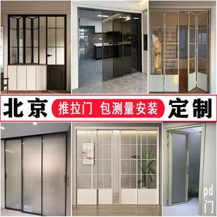 北京厨房拉门定制极窄三联动折叠pd门吊轮阳台客厅玻璃隔断移门