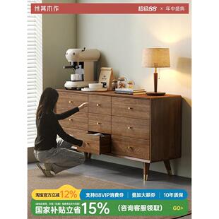 实木七屉柜灰木黑胡桃色九屉收纳柜轻型豪华多功能五斗柜三屉柜