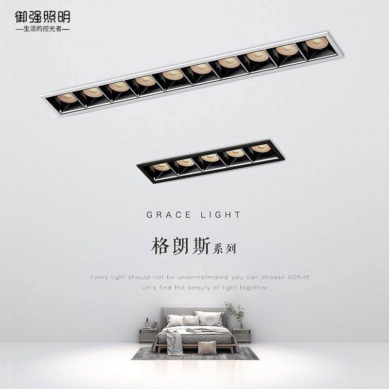 LED格栅线条灯家用无主灯暗装多眼嵌入式客厅方形长条五十头射灯,家装灯饰光源,格栅灯,淘宝优惠券,粉丝福利购,淘宝优惠卷
