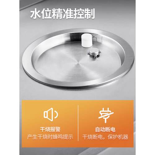 蒸先锋蒸包炉纯电多功能蒸包机新型台式蒸包炉智能蒸包柜