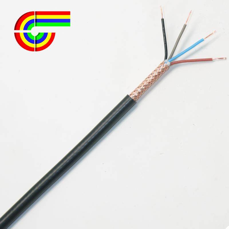 津远华RVVP4芯0.3平方4C国标铜网屏蔽控制信号隔离抗干扰电线现货