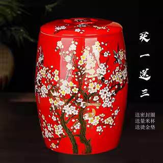 景德镇陶瓷米缸家用30斤米桶带盖密封防虫防潮50斤水缸储米箱大号