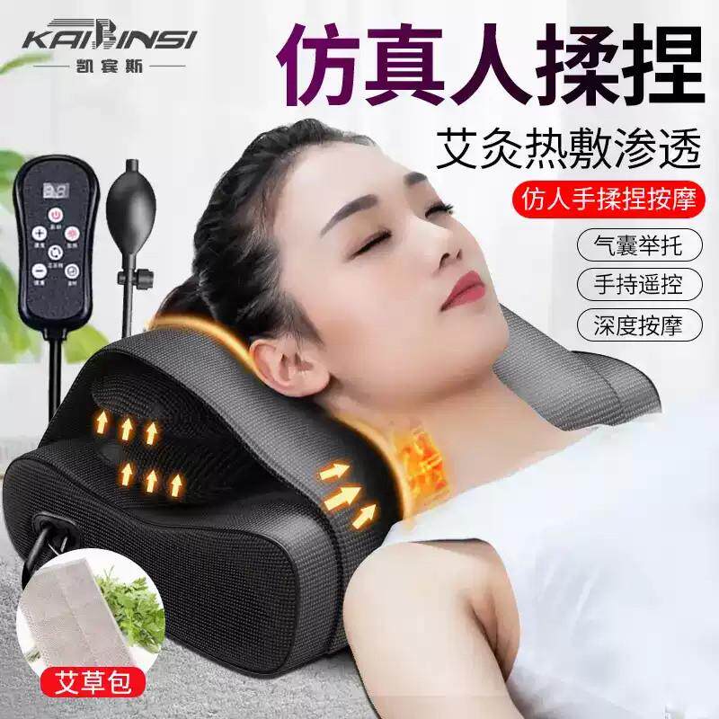 凯宾斯颈椎按摩器多功能家用背部按摩枕全身肩家用按摩器颈椎