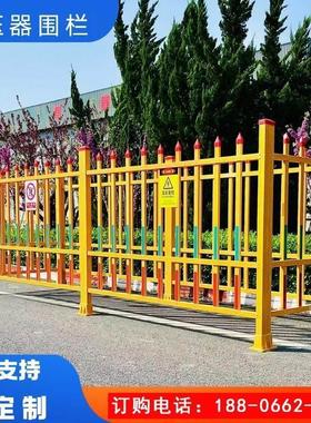 绝缘箱变栅栏玻璃钢变压器围栏黄色隔离栏户外电力工程安全防护栏
