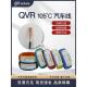 国家标准Qvr10 70方形汽车线耐105度软线低压连接线