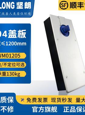 坚朗WM01205地弹簧130KG无框玻璃地弹门木门型材门配件不定位可选