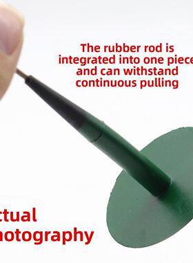 Tdl通达联蘑菇丁冷修补膜3 4.5 7 9mm毫米轮胎修补真空轮胎膜胶