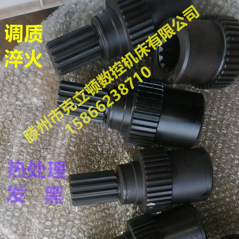 渐开线花键轴加工定制 花键连接轴 矩形齿套 可定做新能源汽车轴