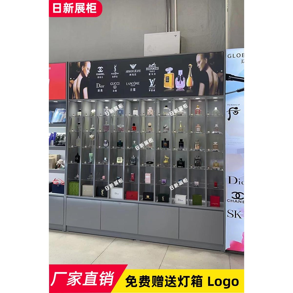 简约现代化妆品展示柜美容院产品柜彩妆香水柜进口美妆展示柜
