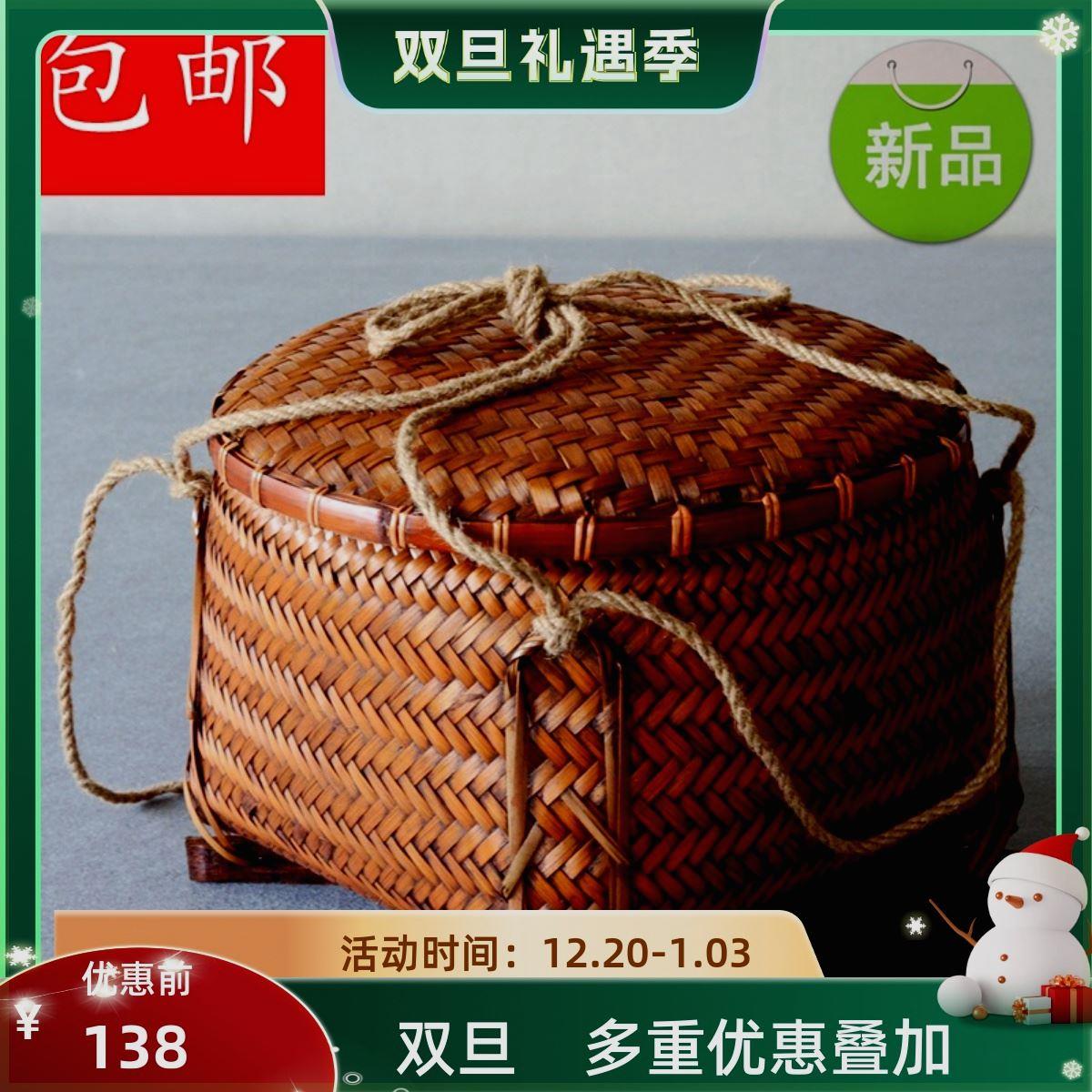 竹编收纳筐带盖子子家用竹筐结婚用竹匾担竹编织品拜神竹编筐有盖