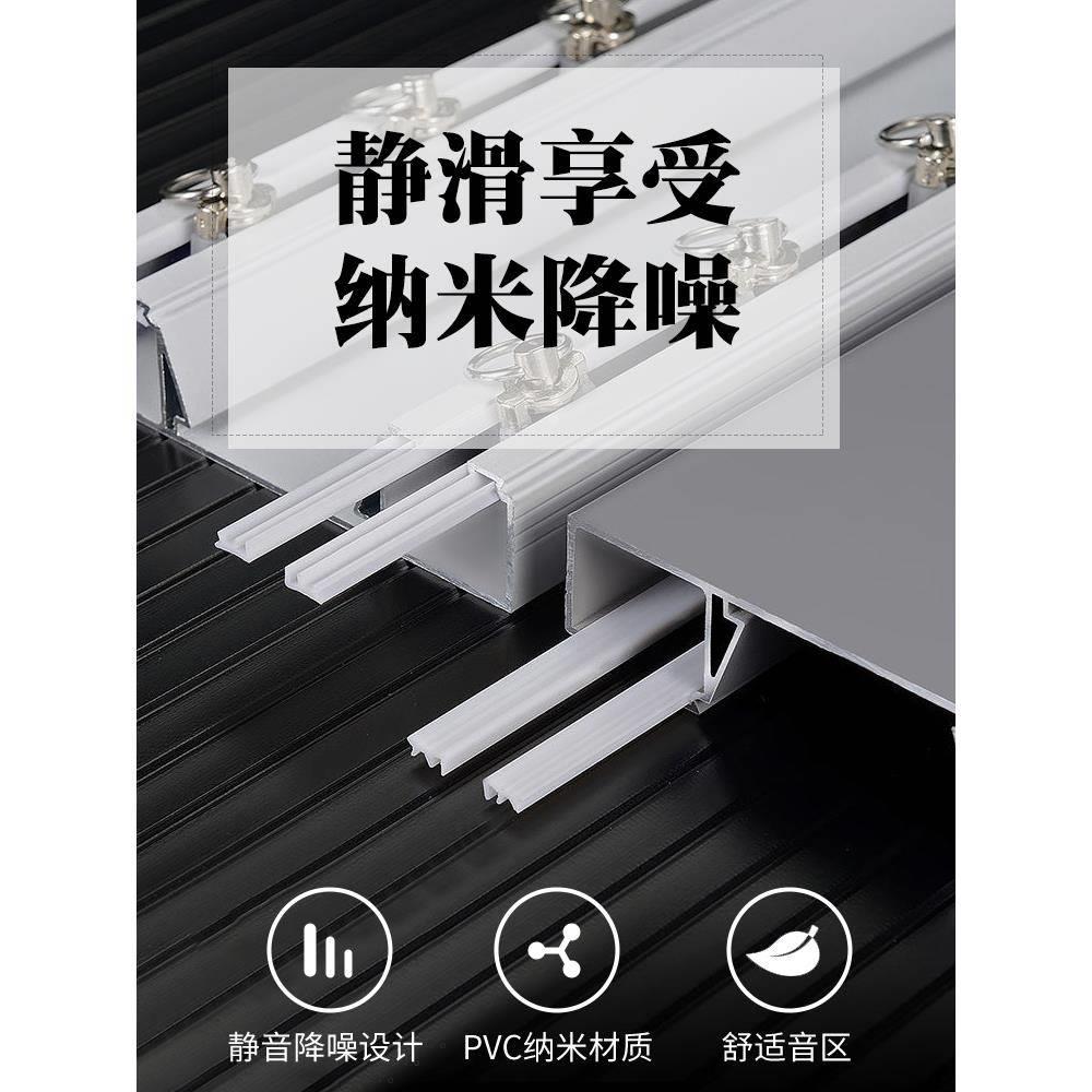 窗帘轨道双轨静音滑轮铝合金一体滑轨直轨顶装单轨侧装导轨滑道