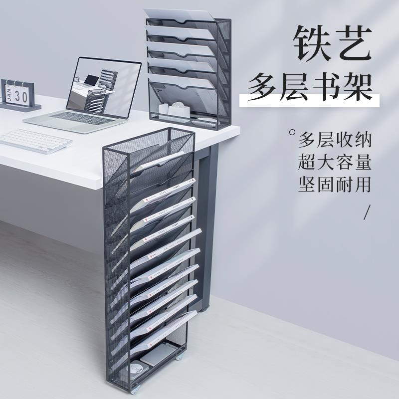 课桌收纳神器教室书袋课桌收纳学生高初中书本置物架可移动带轮小