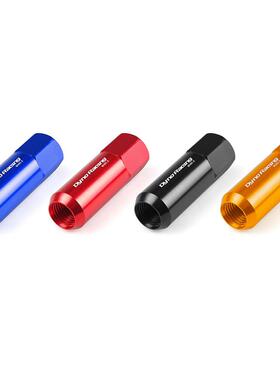 车改装60mm轮毂螺丝 轻量化铝合金轮胎螺母 M14/M12X1.5