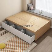 榻榻米储物床板式 香港 包邮 小户型收纳高箱床架无床头双单人床无靠