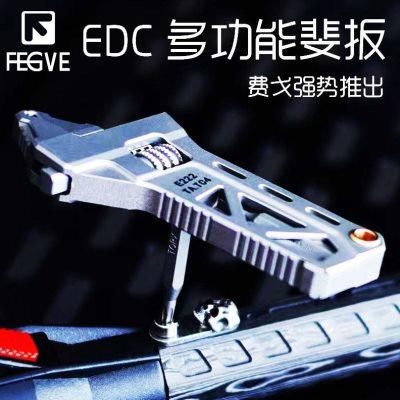 食肉者费戈多功能斐扳龙钛合金开瓶器起子拆解工具户外随身礼EDC