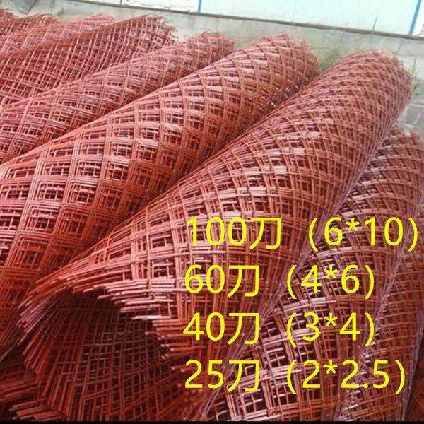 圈玉米红漆防生锈菱形网安平铁丝网钢板防护抹墙网隔离网护栏建筑,五金/工具,护栏/隔离栏,淘宝优惠券,粉丝福利购,淘宝优惠卷