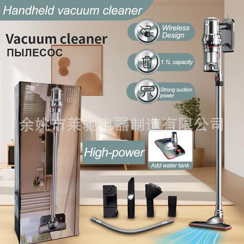 跨境无线立式吸尘器美规家用大吸力手持吸尘机 V12vacuum cleaner
