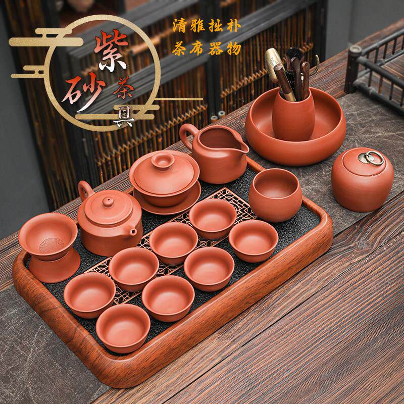 紫砂茶具套组2024新款覆古泡茶壶盖碗杯家用客厅礼品轻奢功夫整套