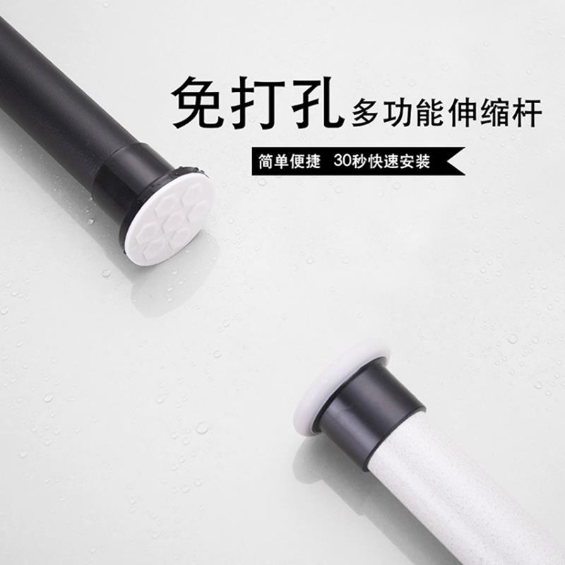 伸缩杆免打孔窗帘杆客厅卧室罗马杆阳台飘窗浴帘杆浴室强力涨伸缩