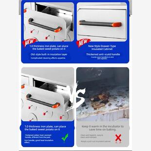 商业街烤红薯炉，加厚烤红薯机，玉米烤冰糖雪梨炉