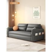 猫抓皮沙发床两用折叠式 小公寓卧室客厅多功能办公公寓网红热模