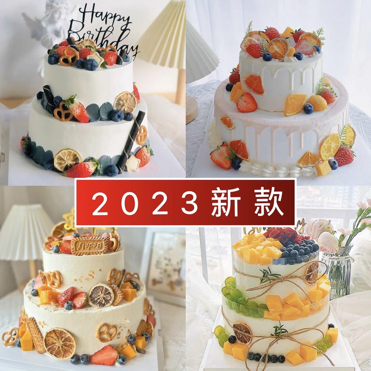 双层水果蛋糕模型仿真2026新款塑胶生日蛋糕模具橱窗样品展示定制