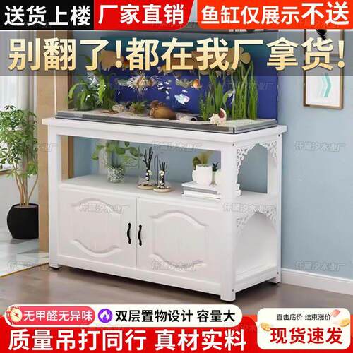 鱼缸架底柜金属超强承重底架底座不锈钢铁艺鱼缸柜置物柜