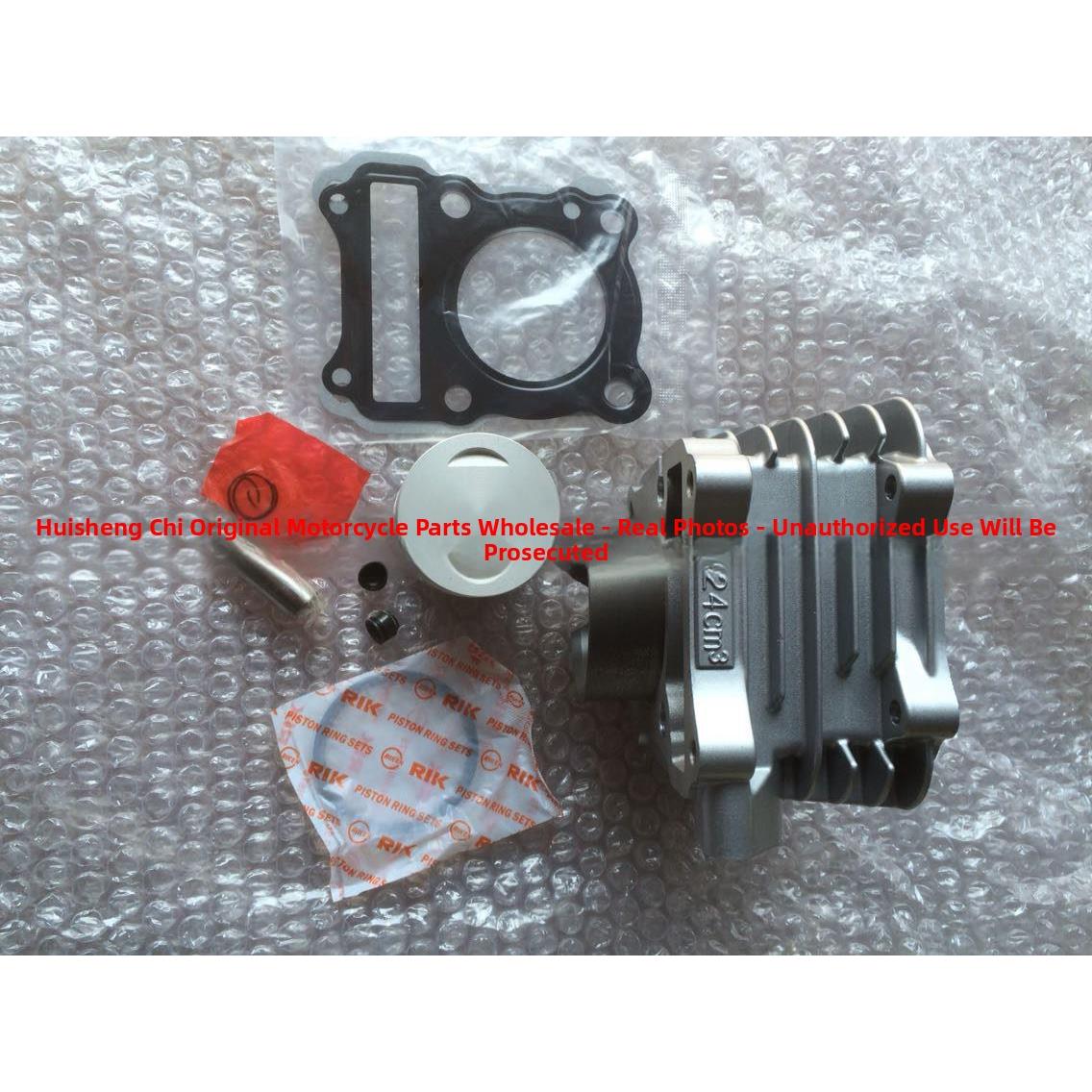 适用轻骑铃木摩托车骏威GSX125套缸QS125-3E3F3G3H中缸活塞环气缸