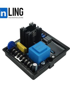 柴油发电机组HVR11电压调节器AVR稳压板HVR11