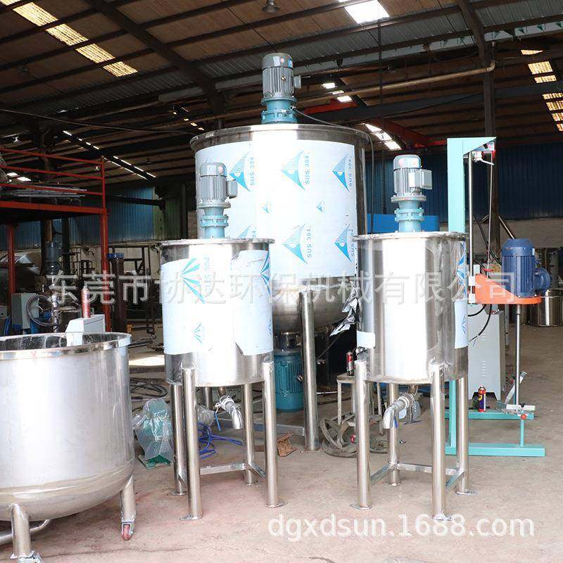 厂家1000L不锈钢化工液体搅拌罐立式洗洁精搅拌桶外加剂热搅拌罐,五金/工具,其他机械五金,淘宝优惠券,粉丝福利购,淘宝优惠卷