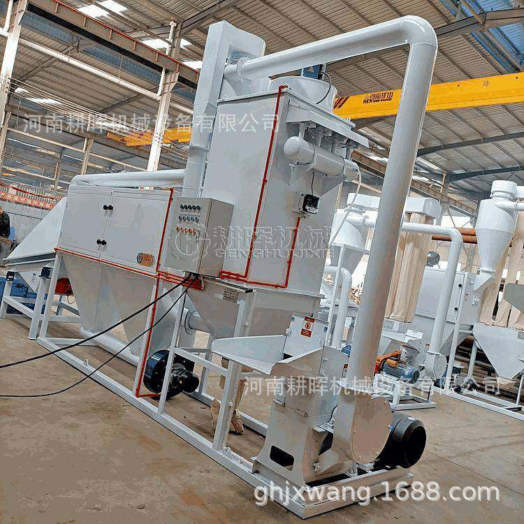 木屑打粉机木渣刨花磨粉机多功能中药粉碎机,五金/工具,其他机械五金,淘宝优惠券,粉丝福利购,淘宝优惠卷