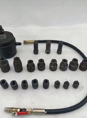 适用电喷气动喷油器拆卸拔出拉马气压0.8bar拉力1000NM