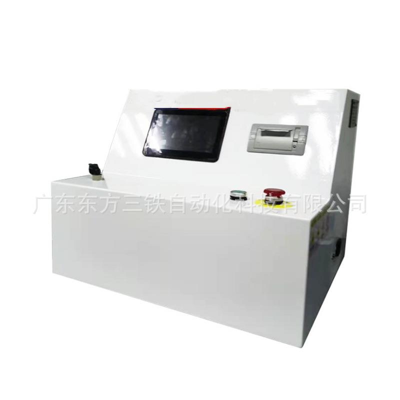 腹膜透析引流器泄漏测试仪检测数据精准符合测试标准泄露测试机