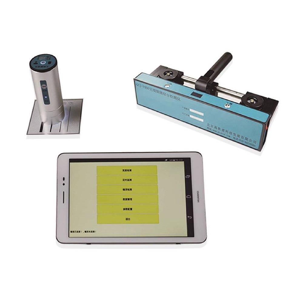 GTJ-F800无线裂缝综合检测仪裂缝深度测试仪裂缝宽度测试仪测宽仪