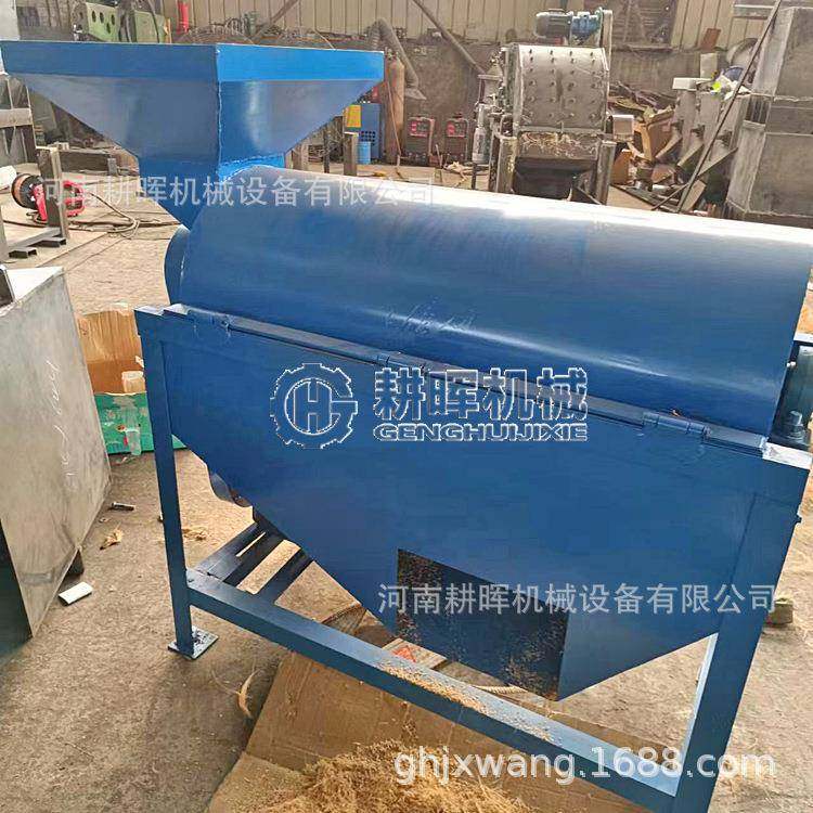 椰壳开丝机装箱发货椰子皮粉碎机椰子纤维提取机,五金/工具,其他机械五金,淘宝优惠券,粉丝福利购,淘宝优惠卷