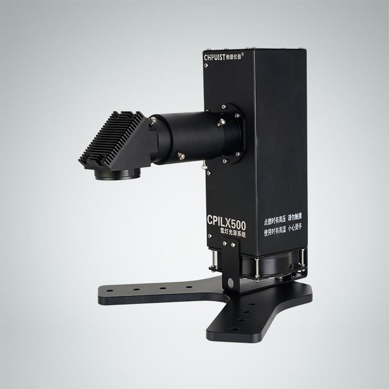 氙灯光源模拟太阳光模拟器氙灯复合光源科研光源实验室光催化氙灯