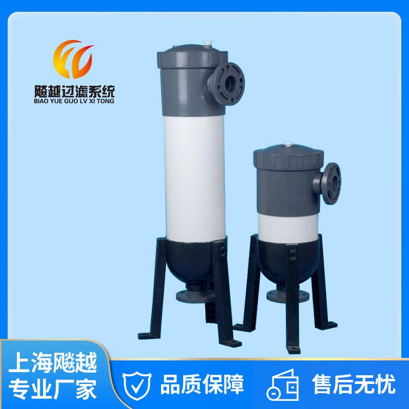 1号2号pvc过滤器pvc保安过滤器pvc袋式过滤器除菌高效滤芯