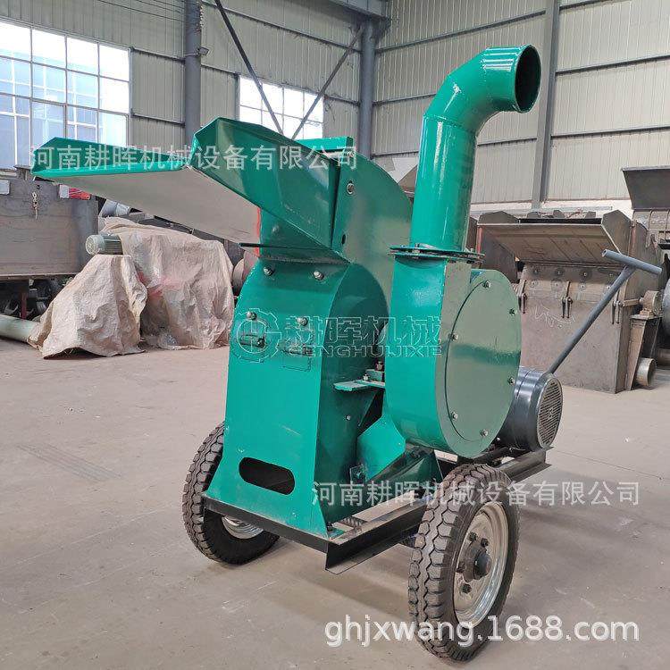 猪饲料粉碎机玉米秸秆粉碎机树叶稻草破碎机,五金/工具,其他机械五金,淘宝优惠券,粉丝福利购,淘宝优惠卷