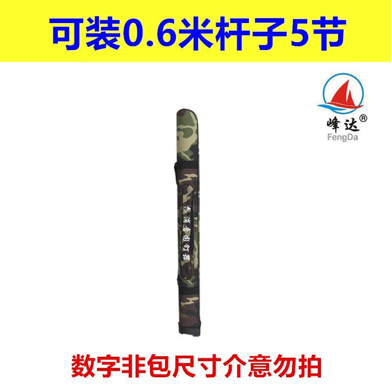 吊顶神器布袋 布包 塑料盒工具盒 铝合金盒 布袋包装背包峰达