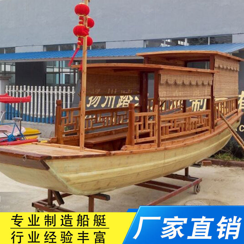 仿古画舫船画舫电动船豪华游艇水上餐饮船观光船景区游船公园游船